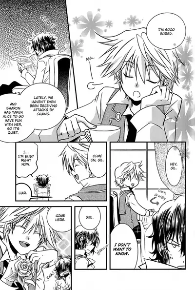 Yasashiku Ijimete Aishite Ageru | I'll Love You and Tease You Gently