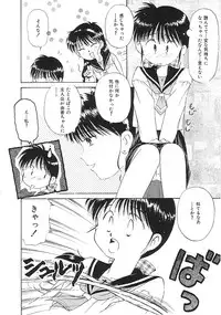 [Anthology] INDEEP Vol.02