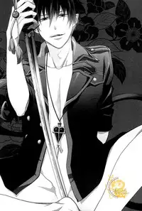 (C82) [FIZZCODE (Satonishi)] Dogra (Ao no Exorcist) [English]