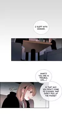 [Silverstar] Talk To Me Ch.1-27 (English) (Ongoing)