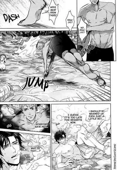 Kasshoku no Mermaid Ch. 1-2