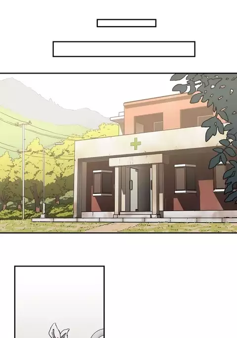 Refrain Love Ch.1-24