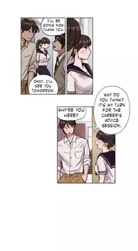 [Ramjak] Atonement Camp Ch.1-30 (English) (Ongoing)