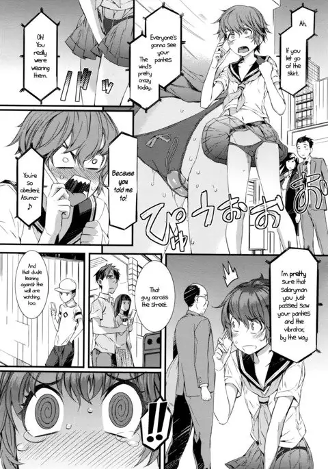 Spirited Girl SUPREMACY!! {NecroManCr}