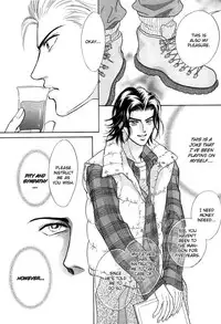 [SADAHIRO MIKA] Agnus Dei/ Lamb of God (YAOI)