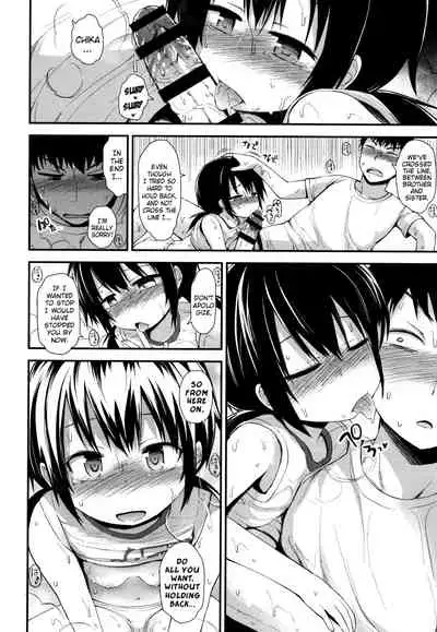 Chiisana Koukishin | Tiny Curiosity