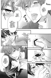 (SUPER24) [Kyuukyuubako (Band Aid)] Kururu Kururu to Nodo ga Nari (Free!) [English] {TheRobotsGhost}