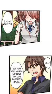 [Porori] My First Time is with.... My Little Sister?! (Ongoing)