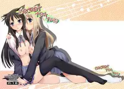 [Shimoyakedou (Ouma Tokiichi)] secret tea time (K-ON!) [Chinese] [517室无事发生] [Digital] [Incomplete]