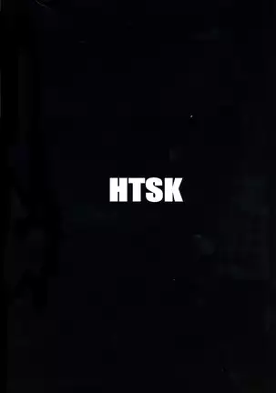 HTSK11