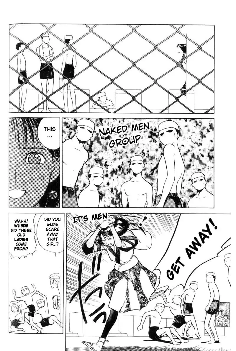 Kamisama no Tsukurikata V1 - CH02