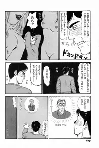 [SABE] Attachment de Go!!