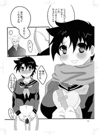 女体化 jojos bizzare adventure