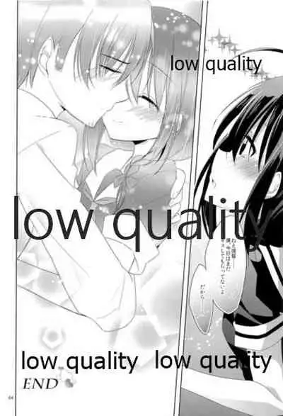 Shower in Late Autumn and Early Winter