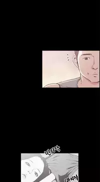 [Mr. Byeong-Su] Cohabitation Ch.1-30 (English) (Ongoing)