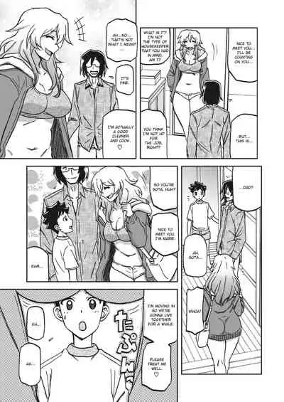 Mizukagami no Magnolia | Magnolia of the Water Mirror Ch. 1-6