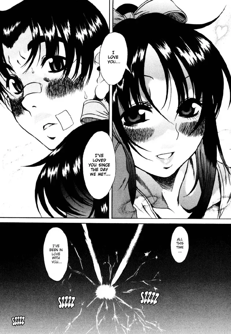 Toshiue No Hito Vol1 - Case3