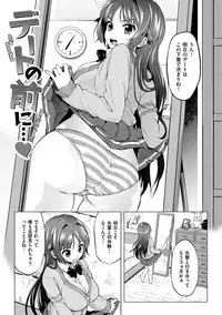 [Mucha] MUCHA BOX [Digital]