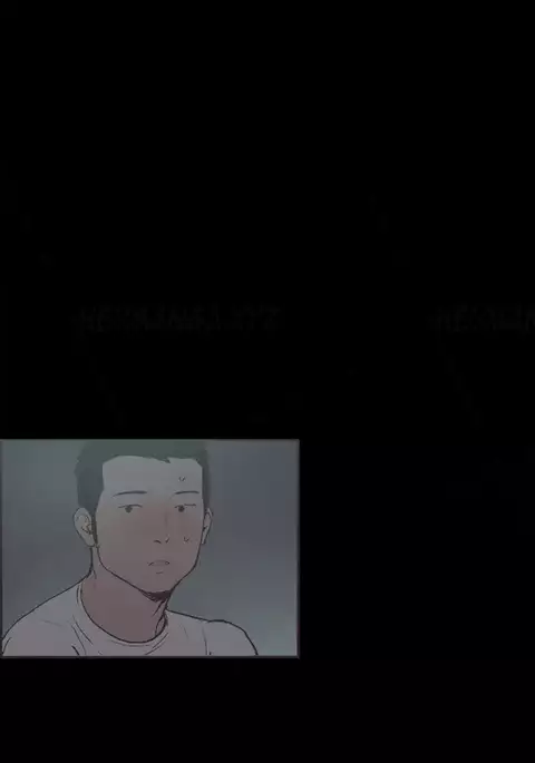 Cohabitation Ch.1-47