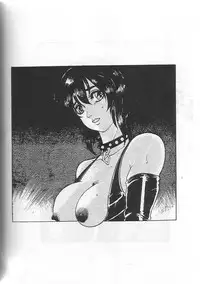 [Contact Armor] Hyperborea (Urusei Yatsura)
