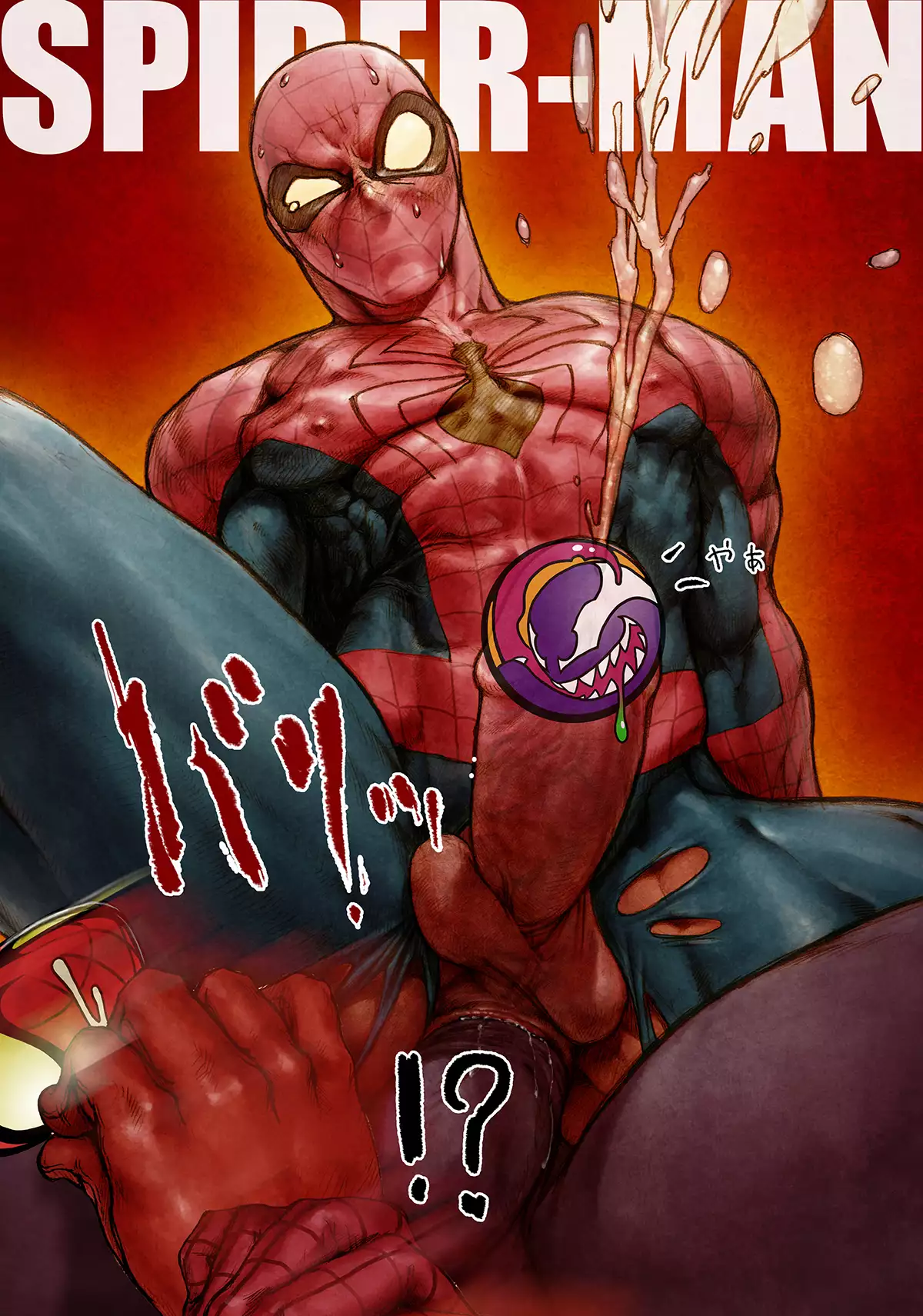 Illust Packs and other artworks