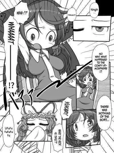 Oooo Chichichichi Tsutsutsutsutsu | OOoogh BOOOOOOOOBS