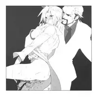 (SUPER19) [Article 60 of Criminal Code (Shuhan)] Yojouhan Seikatsu. 2010 Harugou (Etermal Arcadia)