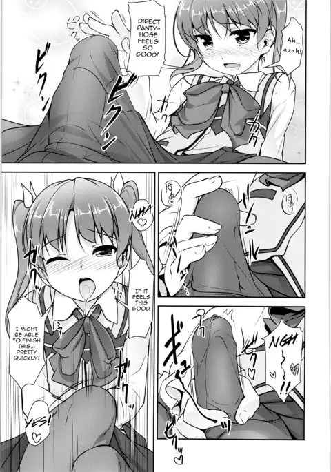 JosOna Ekstasis! Soushuuhen