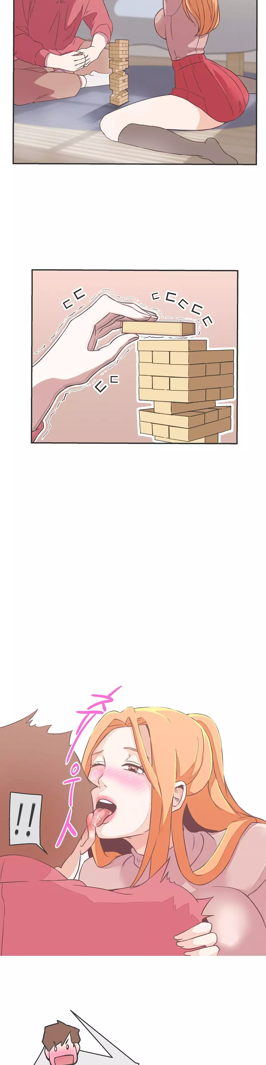 Love Navigator Ch.1-18