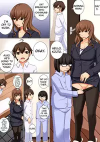 [DM-FC (Akitsuki Karasu)] Mama ga Kakurete Seisettai ~Daisuki na Mama ga Ie de Azukatta Shachou no Kuso Musuko no Chinpo no Toriko ni Sarete ita~ [English] {doujin-moe.us} [Digital]