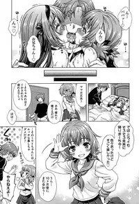 [Yakiniku King] Off The Record