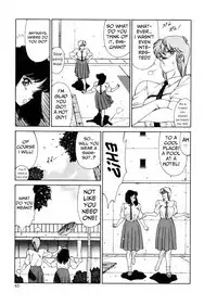 Aphrodite no Yuuutsu