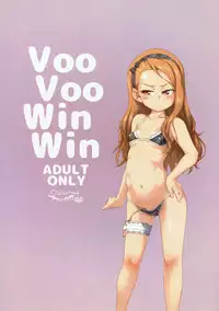 (C92) [Dadachamame (TTOMM)] Voo Voo Win Win (THE IDOLM@STER)