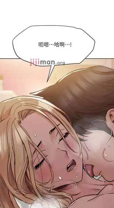 【周二连载】要对妈妈保密唷!（作者：NOAH） 第1~26话