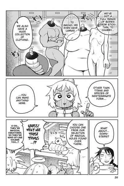 Interspecies Reviewers - Volume 2