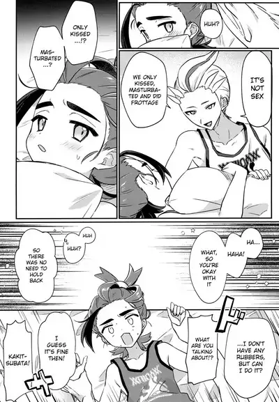 Sore Kurai, Wakatteru! ※ Wakattenai