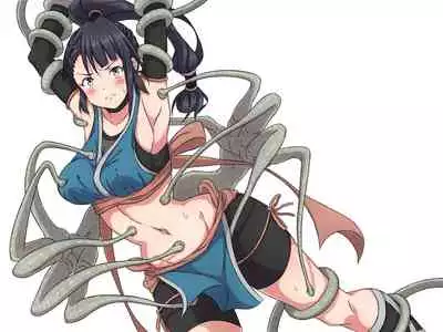 Kunoichi Ayame no Haiboku