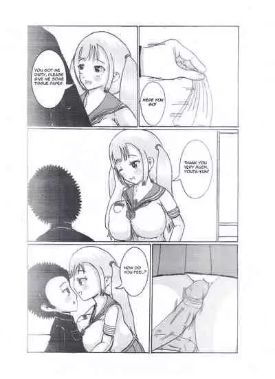 Milk Addiction 英語（エッチの漫画試み)