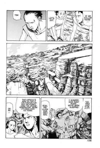 Choutennou Parataxis | Super-Conductive Brains Parataxis