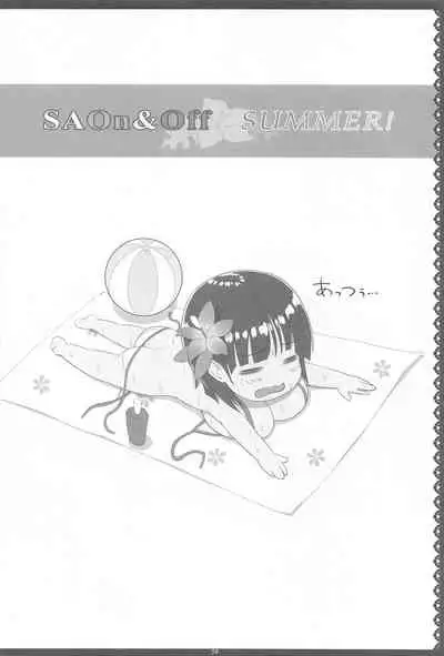 Sister Affection On&Off 3 SAO Soushuuhen