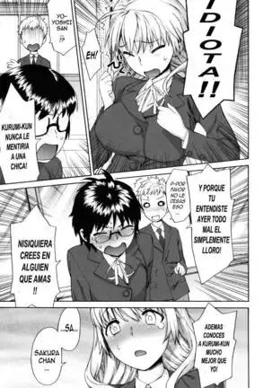 Un triangulo amoroso