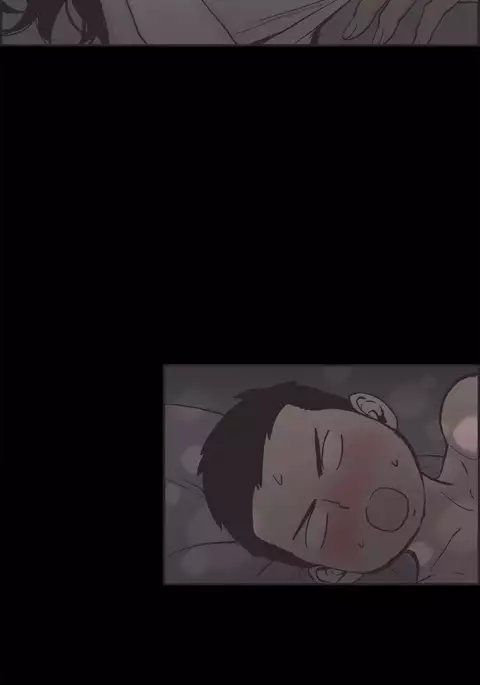 Cohabitation Ch.1-43