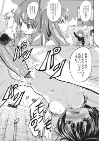 [Anchors] Kemono DIRECT 2