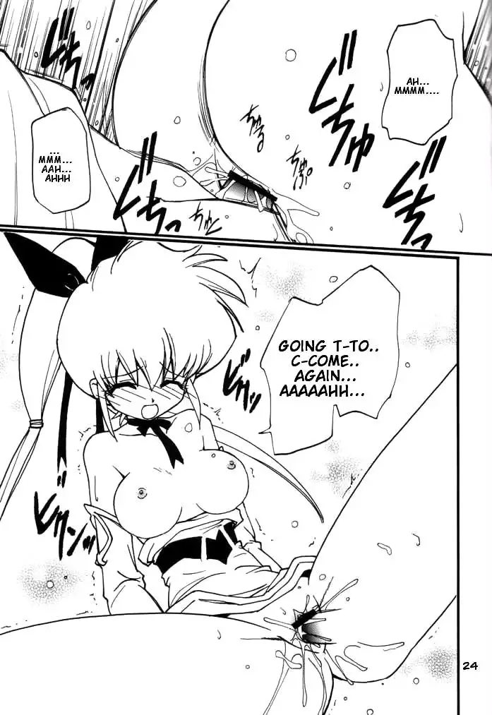 Final Fantasy Unlimited - Ray