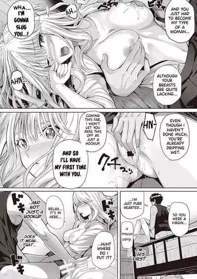 Re:Hatsukoi | Re:First Love