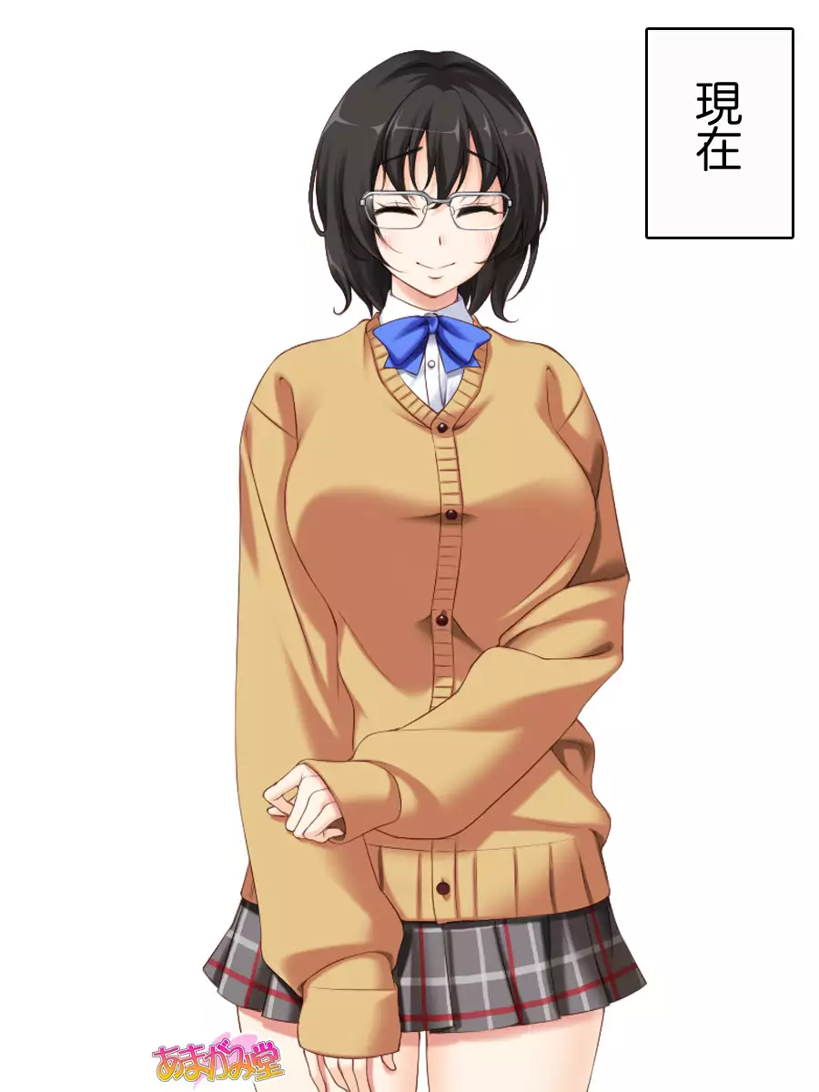 Jimiko-san Dai 2-bu Ch. 1-7.1