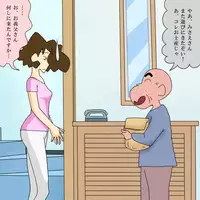 Sodomized by my Father in Law - Reipu-hen and Anaru-hen (Crayon Shin-chan)