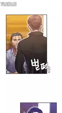 Ghost Love Ch.1-18.5 (English) (YoManga) (Ongoing)