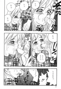 [Akagi Jun] Okuchi de Ikasete