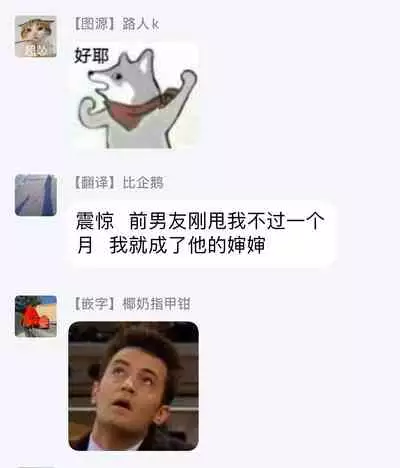 孤僻公爵恋上年轻新妻 1-3 [拾荒者汉化组]